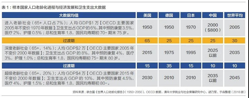 微信图片_20210408105140.jpg