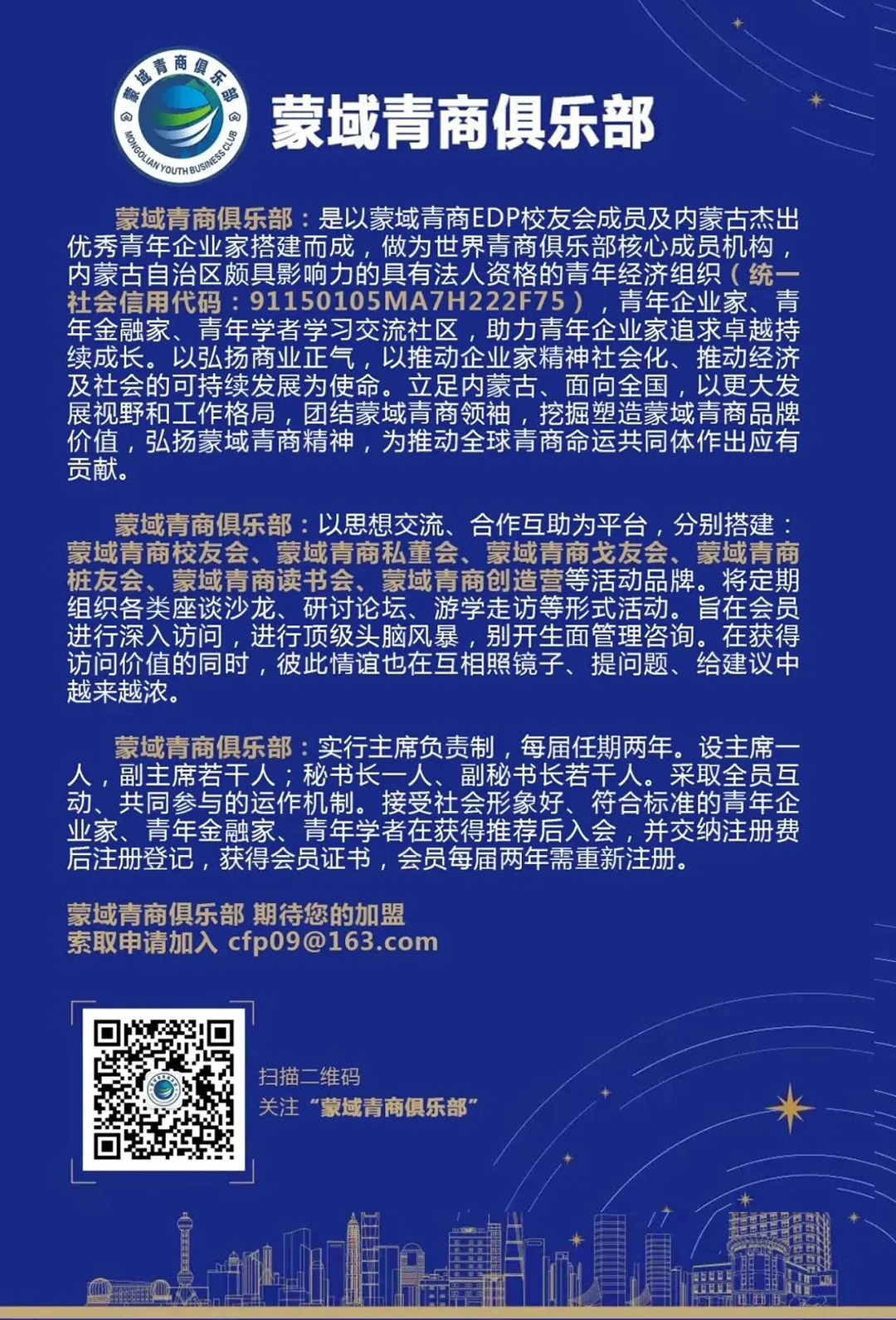 1742452977246464.jpg
